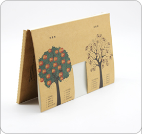 創意臺歷 創意臺歷