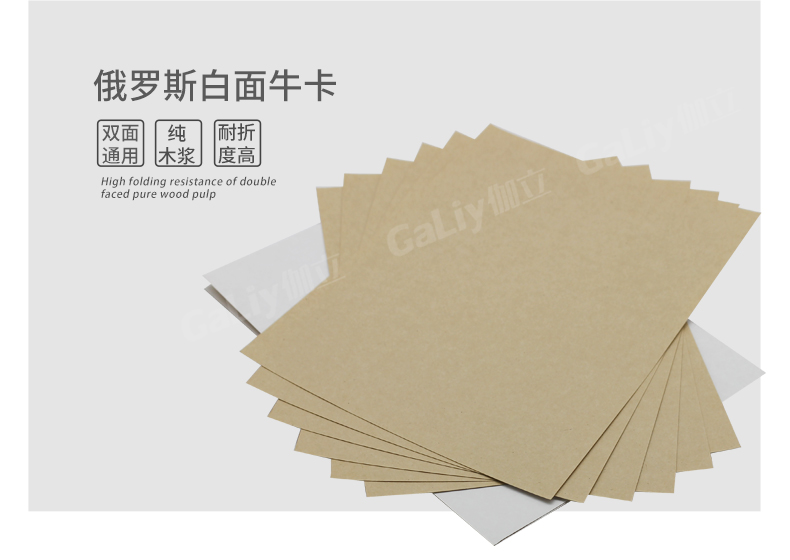 1533866305772159.jpg 俄羅斯白面_04.jpg