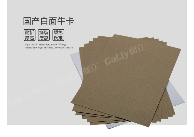 1533869007705500.jpg 國產白面_04.jpg