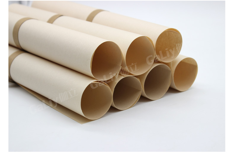 1533967469901758.jpg 進口原色牛皮紙_10.jpg