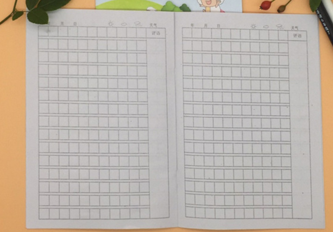 白色作業本 白色作業本