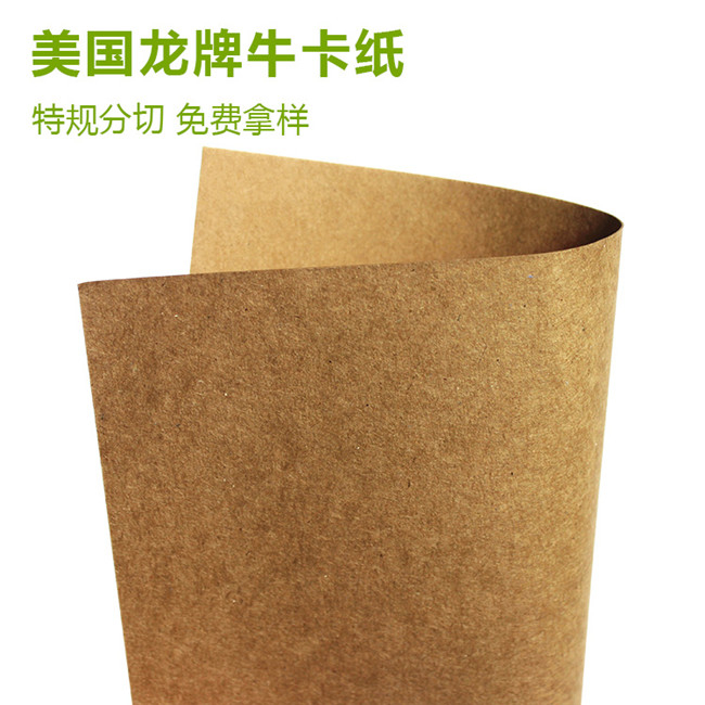 ?？垙S家教你兩招挑選健康生活用紙