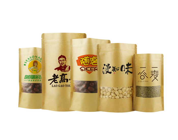 紙張快訊！7月10日玖龍、聯(lián)盛下調(diào)紙價50-200元/噸