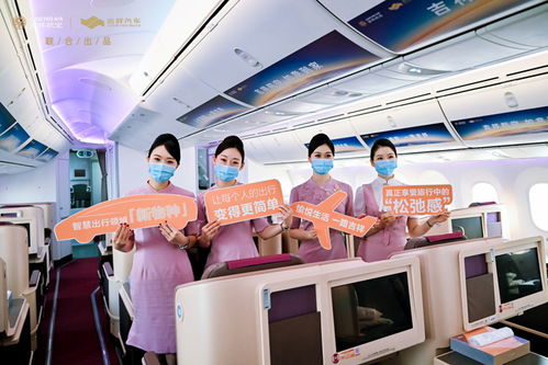 完善 吉祥大出行 拼圖,吉祥汽車開啟生態造車新時代