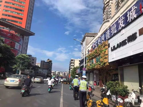 您的出行 粽 有他們守護