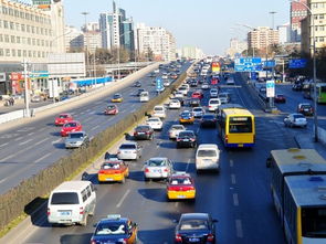 不出麻煩就是省錢 國慶假期出行提示