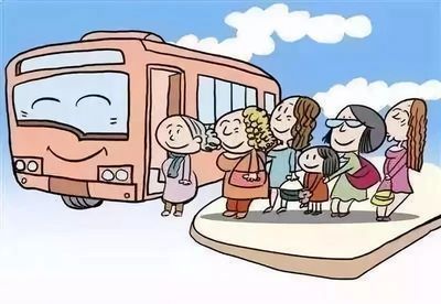 老百姓乘車(chē)、駕車(chē)需要懂得哪些文明禮儀?--創(chuàng)文小知識(shí)