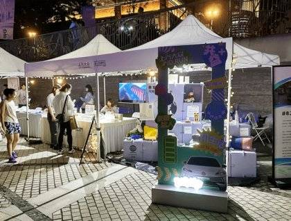 汽車(chē)頭條 上汽大眾id. run一起跑 以奔跑為名,解鎖id.可持續(xù)生活方程式