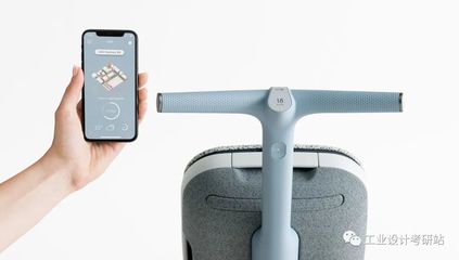 產品設計案例分享-出行利器!