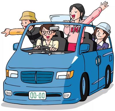 鶴慶消防漲知識 | 十一國慶小長假消防安全提示之(出行交通篇)