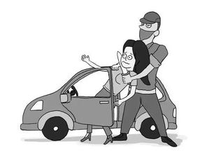 清明節 出行消防安全提示