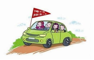 沈丘人別哭,沒火車不怕,又一個新的出行方式