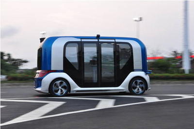 快訊 | 一汽集團(tuán)成立旗偲智能科技公司 從事出行業(yè)務(wù)