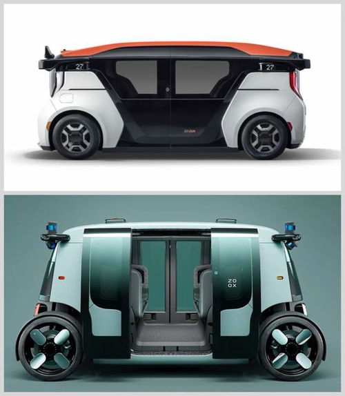 cruise 在 2020 年 1 月推出的 origin(上)和 zoox 在 2020 年 12 月推出的產品(下)。圖源:兩家公司官網。