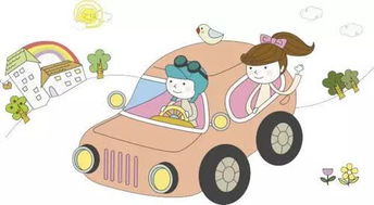 五一出行怎么走 這份出行攻略請收好