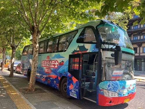 國慶出行消費熱情高漲 滴滴訂單量同比上漲15