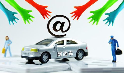 深刻洞悉用戶需求,萬順叫車打造網約車企業核心競爭力