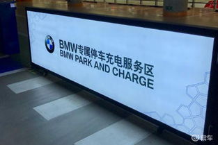 從產品到出行, 生態圈 將成為車企新的發力點