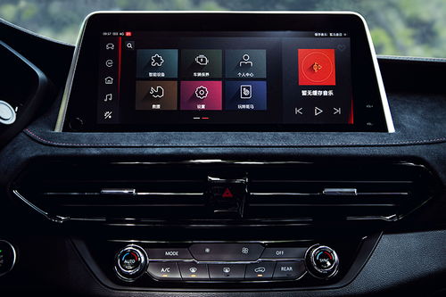 像硬漢一樣活著 全新maxus d90 pro產品解析