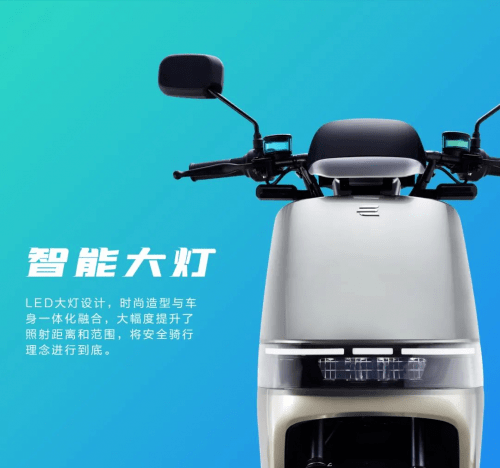 電動車行業(yè)十大品牌賽鴿電動車-購車首選品牌