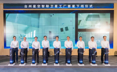 不止于全球出行,吉利旗下衛星工廠首臺套產品下線