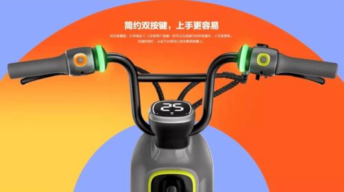 電動(dòng)車進(jìn)入智能時(shí)代 這些產(chǎn)品將引領(lǐng)智能出行新潮流