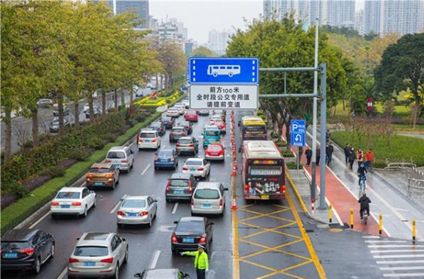 緩堵 西安這些道路出行有變