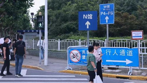 2024chinajoy開幕,這份出行提示請收下