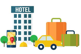 國慶假期出行指南 讓旅途更安心